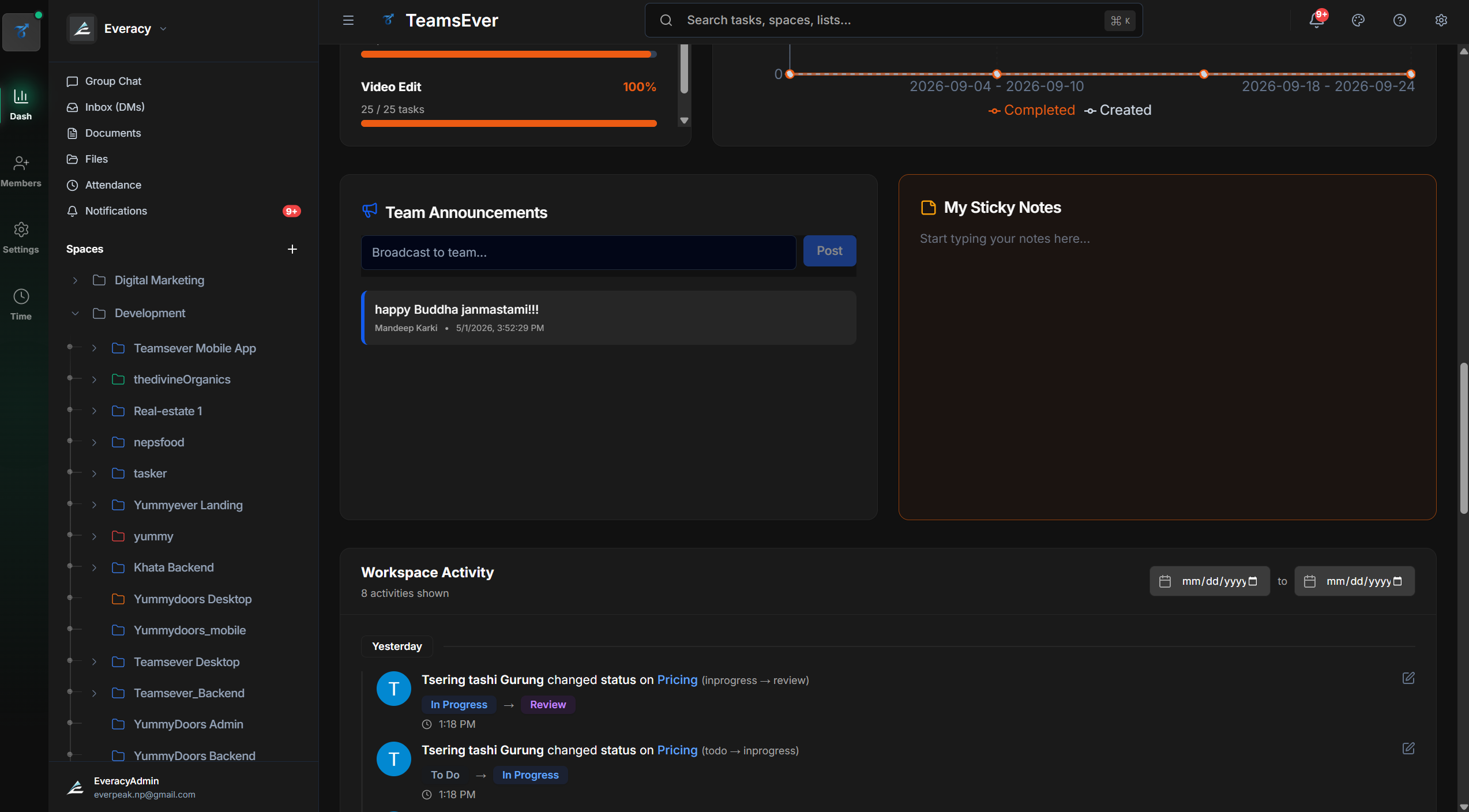 Teamsever screenshot 3